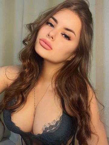 Леся